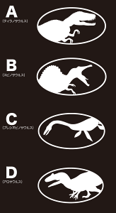 yfUCXebJ[zN[ɏ낤/XP{[/Ԃ̃KX/eBmTEX/XsmTEX/vVITE/ATEXyJ[10ށz/XebJ[/ANv[g/p