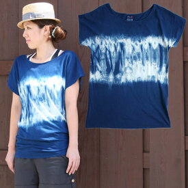 【 即日発送 】沖縄 琉球藍染めドルマン半袖 Tシャツ 結染め 綿 コットン レディース 女性