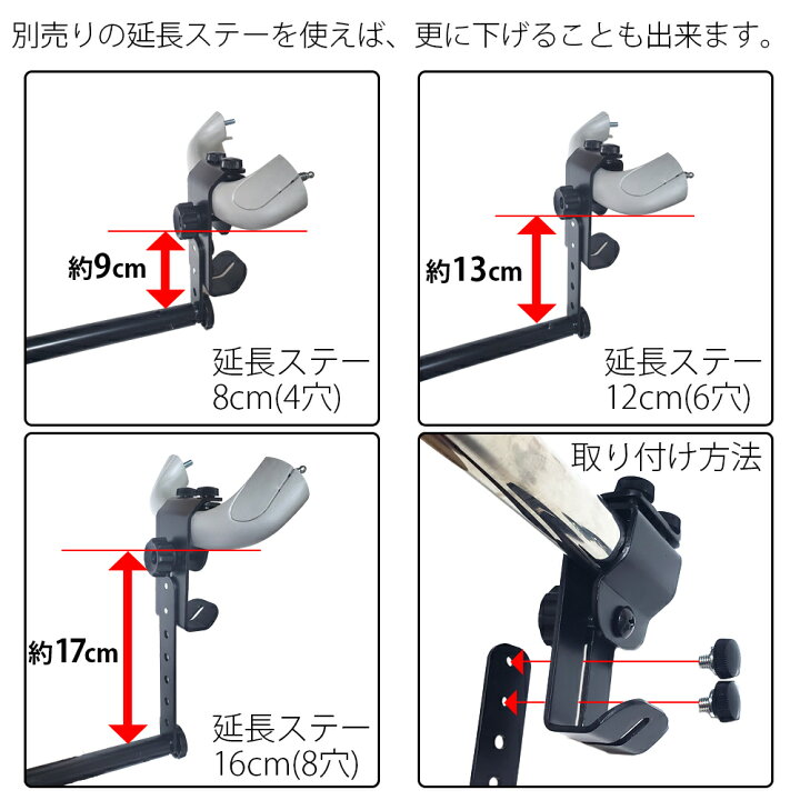 楽天市場】NAMINORIKOZOU ホンダ N-VAN 左右サイドバー&高低ワンタッチ 