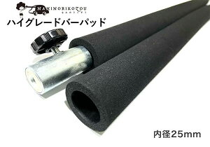 NAMINORIKOZOU nCO[ho[pbh ia26mm,60cm×2{ jԓLAp NbV pbh T[tEXm[{[hEXL[Er nK[o[  ϋv nCG[XLop 