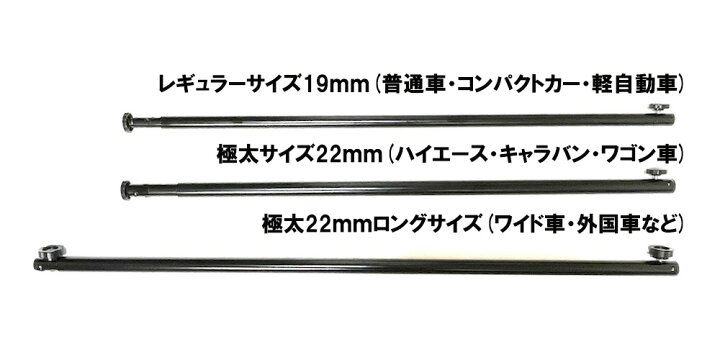 楽天市場】NAMINORIKOZOU ちょいキャリ フック金具式タイプ 2本セット 