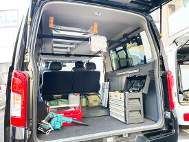 NAMINORIKOZOU NV350 キャラバン GX サイドバー&スライドバー2本セット 延長ステー・パッド付 車内キャリア スノーボード サーフィン ロングボード スキー 脚立 ロッドホルダー キャンプ 車中泊 釣り 職人棚 ルーフ インナー 室内 車 ラック 棚 荷室 荷台 天井 収納