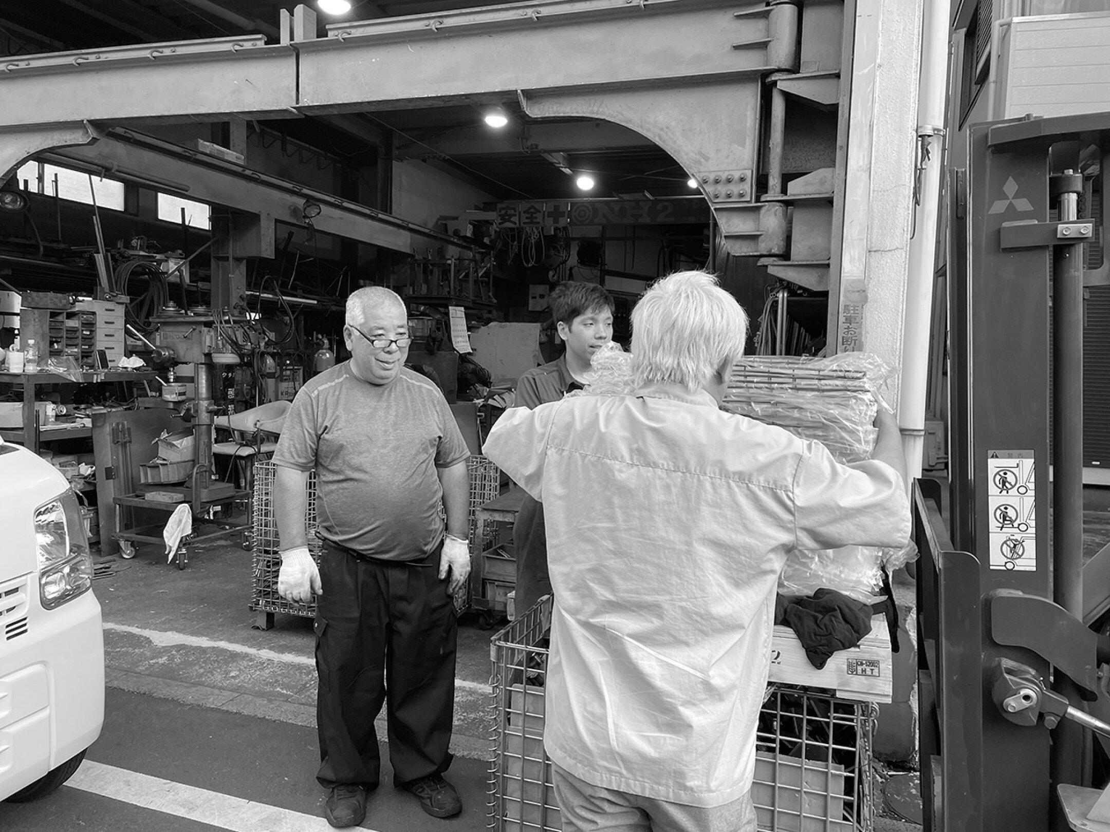 MADE IN SUMIDA TOKYO