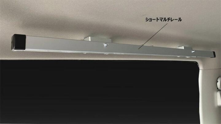 楽天市場】NV350キャラバンGX インナーキャリア (E26系)【RW-10W 