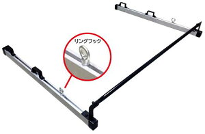 K[ho[yRW-52z1Zbg / R쏊 ROCKY(bL[)@GuC17V/ N-VAN/700nnC[bg