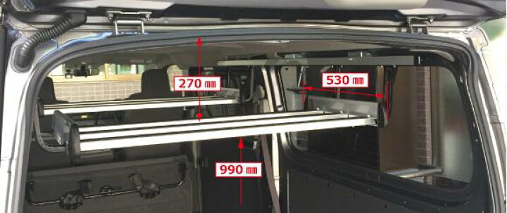 楽天市場】NV350キャラバン(DX・VX) 車内キャリア インナーキャリア 