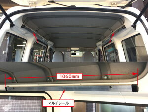 サーフィン 車 収納の人気商品 通販 価格比較 価格 Com