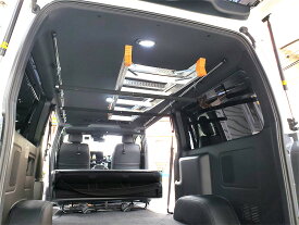 NAMINORIKOZOU 200系ハイエース SuperGL パワーサイドバー&スライドバー3本セット パッド・延長ステー付 ※要穴あけ加工 ロングボード スキー 脚立 ロッドホルダー キャンプ 車中泊 釣り 職人棚 室内 車内 ラック 棚 荷室 荷台 天井 収納 カスタム スーパーGL