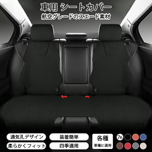 y}\P2{ISn摗z V[gJo[  V[gJo[ 㕔 V[gJo[ 킢 zc lGėp 㕔 ʋCQ h~ ho tȒP h~ t[TC