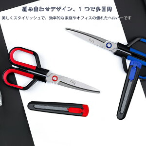 y|CgAbvԒP10&Sn摗z ԂƐ@\͂ Ƃ炭͂ nT~ Jb^[ 2 in 1 2PCS