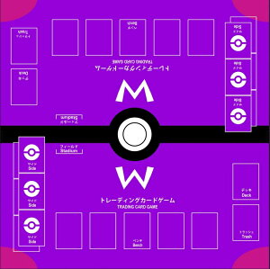 y}\P2{ISn摗z |PJ vC}bg TCG |PJ[h o[ vC}bg tTCY VvfUC J[hQ[ ɂ o[}bg ܂ڂȂ