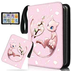 【マラソン期間P2倍!全地域送料無料】 ポケモンカード ケース ポケモンカードファイル ポケカ 収納 トレカケース コレクション 4ポケット プレゼント 大容量 400枚 カードバインダー トレー