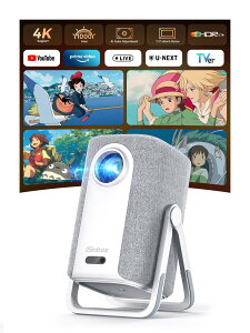 �v���W�F�N�^�[ ���^ �ƒ�p iSinbox AC311 360°��] 1.1:1���Z�œ_ �Z�������e ���掿 �z�[���V�A�^�[ �V�䓊�e �R���p�N�g �y�� �����^�� �É� �f��ӏ� �Q�[�� ���� 4K�Ή� ��`�␳ �X�s�[�J