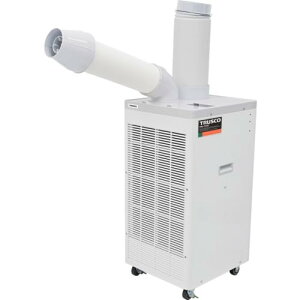 家電 スポットクーラー 移動式」の人気商品一覧・価格比較 - 価格.com