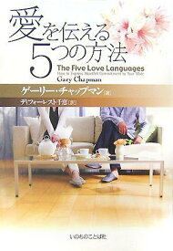 書籍