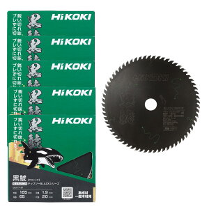 HiKOKI �n�C�R�[�L ���� ���ۂ̂��p�`�b�v�\�[ 165mm 190mm 216mm �e�� ���ۃm�R �ւ��n �v���~�A���`�b�v�\�[ �t�b�f�R�[�e�B���O �����x�ؒf �ᑛ�� ��U�� �؍H�p �E�l �v���d�l DIY �H�� 0037
