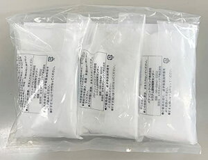 �p�i�\�j�b�N �G�R�L���[�g �z���� AD-3755A-2AH 2���� �������j�b�g �ӂ�z��H���� AD-3755-2AH AD-3755Z-2AH ��p�i ���C������ Panasonic