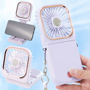 atRise �n���f�B�t�@�� 2025�N���f�� ��|�� ��� �g�ѐ�@ �܂肽���� 4WAY �X�}�z�X�^���h USB�[�d�� ����3�i�K �o�b�e���[�c�ʕ\�� �y�� �X�g���b�v�t