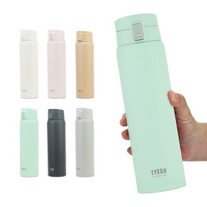 TYESO ���� �^��f�M �P�[�^�C�}�O 600ml �y�� �ۉ��ۗ� �����^�b�`�I�[�v�� �V�[�����X���� 316�X�e�����X �{�g�� �􂢂₷�� �R��Ȃ� ������� ������ �}�C�{�g�� �}�O�{�g�� �X�|�[�c �A�E