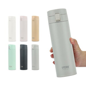 TYESO ���� �^��f�M �P�[�^�C�}�O 600ml �y�� �ۉ��ۗ� �����^�b�`�I�[�v�� �V�[�����X���� 316�X�e�����X �{�g�� �􂢂₷�� �R��Ȃ� ������� ������ �}�C�{�g�� �}�O�{�g�� �X�|�[�c �A�E