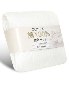 SUNSEIKATU �~���p�b�h �V���O�� �Z�~�_�u�� �_�u�� ��100% 2�d�K�[�[ ��l���� �R�ۖh�L �h�_�j �􂦂� �z������ �I�[���V�[�Y�� �x�b�h�p�b�h �~�p�b�h �����S���o���h�t �}�b�g���X�J�o�[
