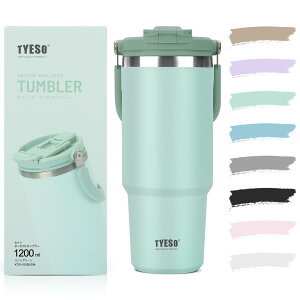 TYESO �^���u���[ �X�g���[�t�� ��e�� 1200ml 900ml 750ml 600ml ���� �ۗ� �ۉ� �X�e�����X�{�g�� �W�t�� �R��Ȃ� �����t �^��f�M ��d�\�� ������ ������� �A�E�g�h�A �����^�� �L�� �E�H�[�^