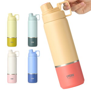 TYESO �Y�_�Ή� ���� 750ml �^��f�M �X�e�����X�{�g�� �ۗ��p �Y�_���� �r�[�� �X�|�[�c�h�����N�Ή� ���ȒP ���݌����O���� �A�E�g�h�A �ʋ� �W�� �X�|�[�c ���@�r