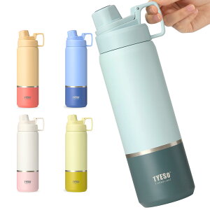 TYESO �Y�_�Ή� ���� 750ml �^��f�M �X�e�����X�{�g�� �ۗ��p �Y�_���� �r�[�� �X�|�[�c�h�����N�Ή� ���ȒP ���݌����O���� �A�E�g�h�A �ʋ� �W�� �X�|�[�c ���@�r