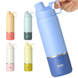TYESO �Y�_�Ή� ���� 750ml �^��f�M �X�e�����X�{�g�� �ۗ��p �Y�_���� �r�[�� �X�|�[�c�h�����N�Ή� ���ȒP ���݌����O���� �A�E�g�h�A �ʋ� �W�� �X�|�[�c ���@�r