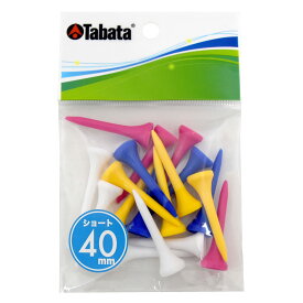 Tabata タバタ ゴルフ プラスリム ショートティー 40mm 18本入 GV1418 ゴルフティー プラスチック スリム 飛距離アップ 安定感 ホワイト ブルー イエロー ピンク