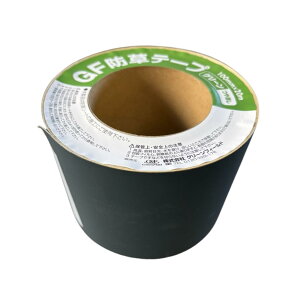 �U�o�[�� �h���V�[�g�p �ڑ��e�[�v �O���[�� ����� 10cm×20m XT-GR1020N ���͔S�� �ό� �G���΍� �Œ�p �e�[�v