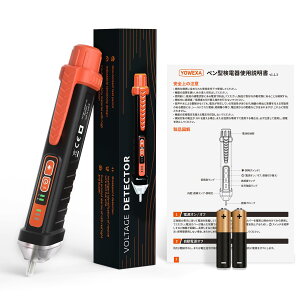 YOWEXA ���d�� �y���^ ��ڐG�d�����o�� AC12V-1000V ���ኴ�x�ؑ� �������� LED���C�g�t�� �d���e�X�^�[ �ʓd�`�F�b�J�[ ����ł�e�X�^�[ 2026�N�ŐV���f�� �v���d�l ������ �d�C�H���p