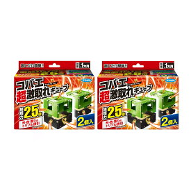 フマキラー コバエ超激取れキューブ 計4個