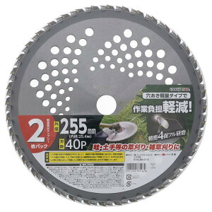 EARTH MAN ���V �����@ �֐n �`�b�v�\�[ 255mm 40P 2���Z�b�g �y�� �������^�C�v ����4�ʃt������ �G������ �����@�p �ւ��n