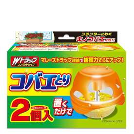 ライオンケミカル Wトラップ コバエとり 2個入