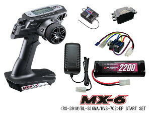 SANWA MX-6 EP START SET RX-391W/BL-SIGMA/HVS-702 �d��RC�J�[�p �v���|�Z�b�g �h���d�l��M�@ + ���[�v���t�@�C���f�W�^���T�[�{ + �u���V���[�^�[��p�o�b�N�t��ESC + �I�[�g�J�b�g���}���[�d�� +