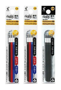 �p�C���b�g �t���N�V�����{�[���X���� ���F�^�C�v�p�֐c 0.38mm ��+3�F�Z�b�g2�� LFBTRF30UF3B×1+3C×2 2��3�g��