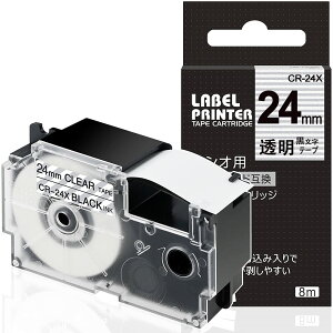 ���x�����C�^�[ �e�[�v �݊��i �l�[�������h�p �Ή��@�� KL-TF7 KL-P4SET KL-FR3 KL-PS-SET KL-V460 KL-SL-SET KL-SY4 KL-P40BU KL-P40WE KL-E20 KL-E300 KL-E550 KL-F10 KL-G1 KL-G2 KL-H25 KL-H30 KL-H35 KL-H50 KL-H75 KL-H5 KL-H7 KL-HD1 KL-M5