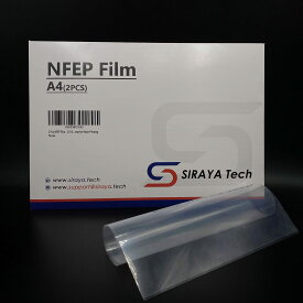 3Dプリンター用フィルム A4サイズ レジン用 フィルム 消耗品