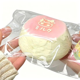 おもちゃ