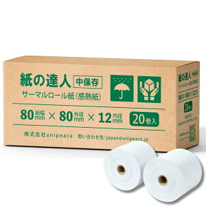 サーマルロール紙 80×80」の人気商品一覧・価格比較 - 価格.com