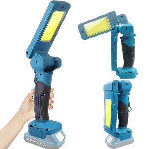 LED��Ɠ� ���[�N���C�g 14.4V 18V�Ή� 1000LM �܂��ݎ� ���P�x USB Type-C�[�d�|�[�g �n���f�B�^�C�v IP66�h�� �R���p�N�g ��d ��ԍ�� ��ԍH�� �����Ԑ��� �A�E�g�h�A �h�ЏƖ� �d�r�Ȃ�
