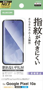 Google Pixel 10a �t�B���� ���˖h�~ �}�b�g �A���`�O���A �w�䂪���Ȃ� �n�[�h�R�[�g���H �C�A������Ȃ�