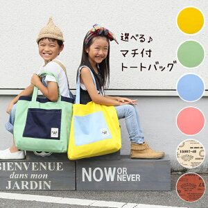 }`tg[gobNyJ[z{ IV v 񂰃Jo m[g m m eq  lC Vv j̎q ̎q o[Vu GRobN e 傫 n  AE