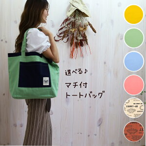 }`tg[gobN  e { IV v 񂰃Jo A4 m K  eq  lC Vv j̎q ̎q o[Vu GRobN e 傫 n 