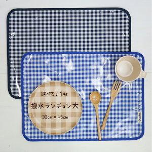 Ⴈlłi  `}bg  傫 H rj[ ~l[g ٓ e[u ` }bg qp ۈ牀 ct @ vCX}bg HR[f LYh~ e[u