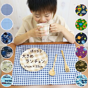 傫 `}bg (2Zbg) ^e33cm×R44cm LTCY 􂢑ւ { pmls