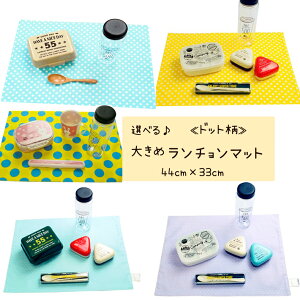 傫 `}bg (2Zbg) ^e33cm×R44cm LTCY 􂢑ւ { pmls