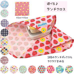 `NX HitL 45cm×45cm `}bg { ۈ牀 ct wZ j̎q ̎q ٓ ٓObY H ` }bg e[uNX ʉ ʊw  w  