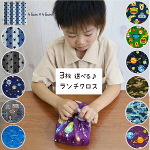 y3Zbgz`NX HitL 45cm×45cm `}bg { ۈ牀 ct wZ j̎q ̎q ٓ ٓObY H ` }bg e[uNX ʉ ʊw 